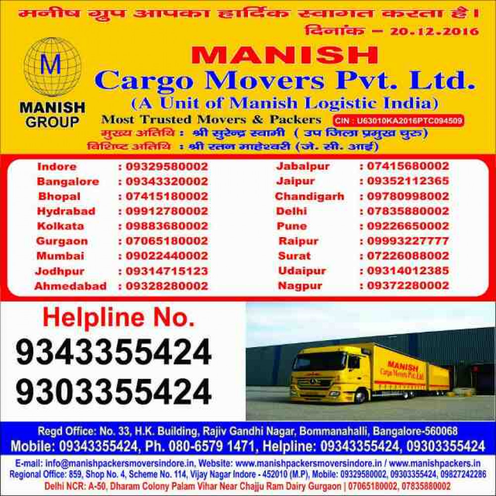 Top 10 Packers and Movers in Indore - Call 09303355424 banner