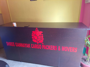 Shree Gannayak Cargo Packers and Movers gallery