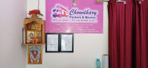 Chowdhary Packers and Movers gallery images
