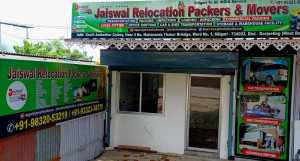 Jaiswal Relocation Packers and Movers gallery