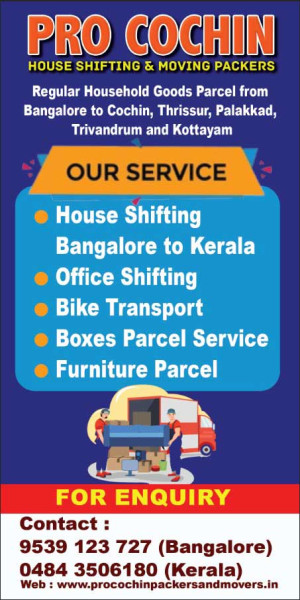 Pro Cochin House Shifting and Moving Packers gallery