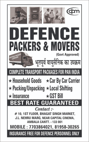Defence Packers & Movers gallery