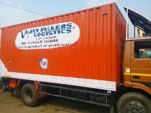 Vijay Packers & Logistics Pune gallery