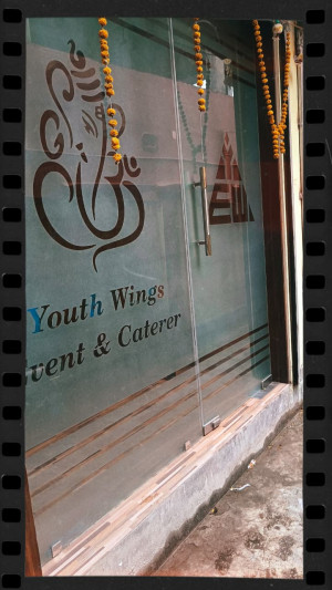Youth Wings Event & Caterer gallery