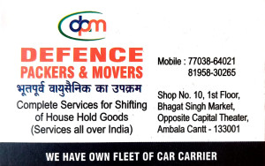Defence Packers & Movers gallery