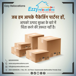 EZZY RELOCATIONS PACKERS AND MOVERS gallery images