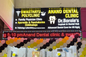 Anand Dental clinic & implant center gallery