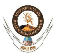 Ruhiyyih School logo