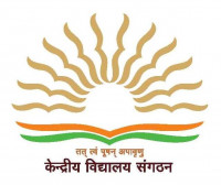 Kendriya Vidyalaya B.S.F. Raninagar, Jalpaiguri logo