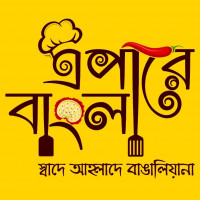 Epare Bangla logo