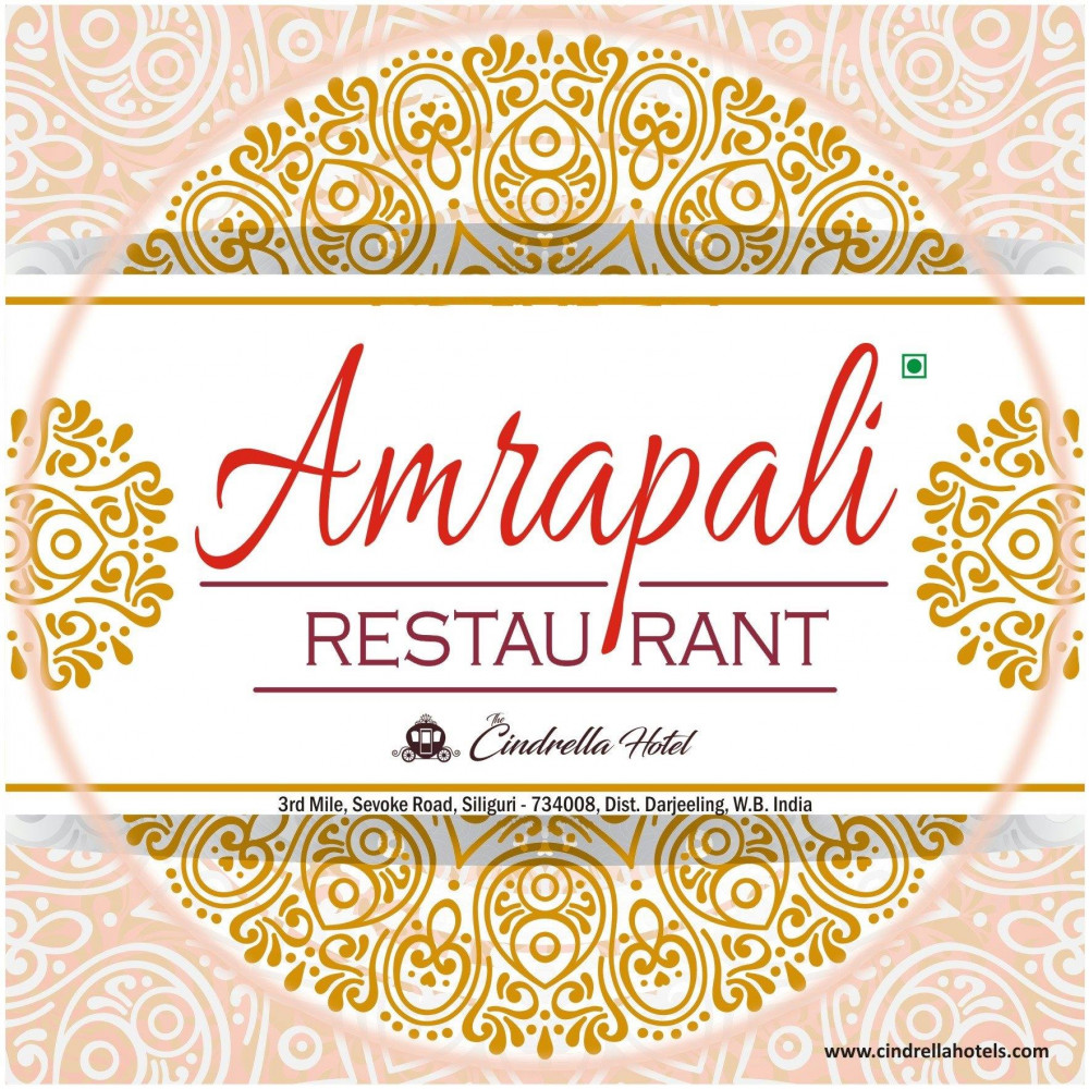 Amrapali Restaurant logo