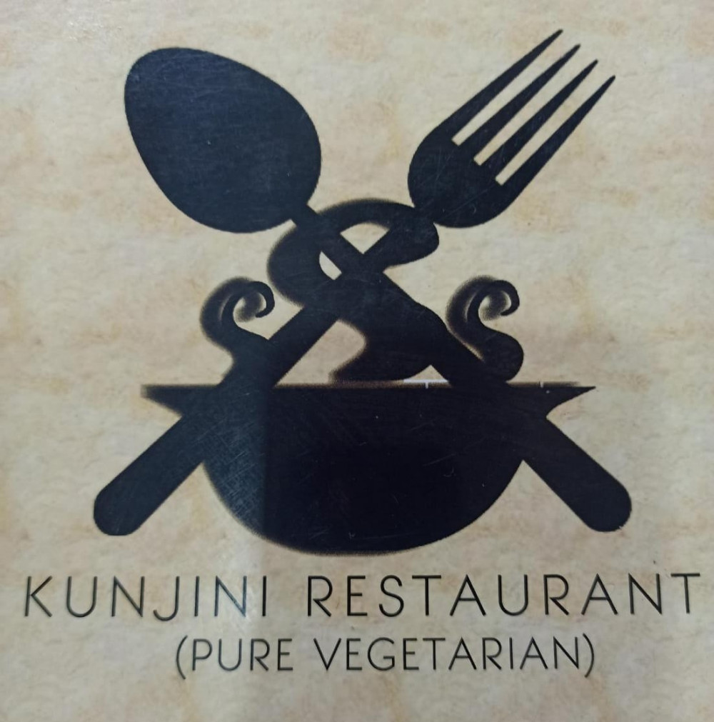 Kunjinis logo