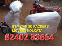 GTM Cargo Packers and Movers in Kolkata logo