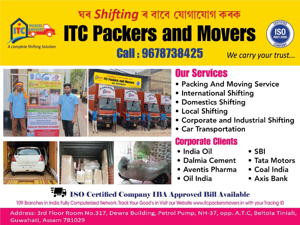 ITC Packers and Movers logo